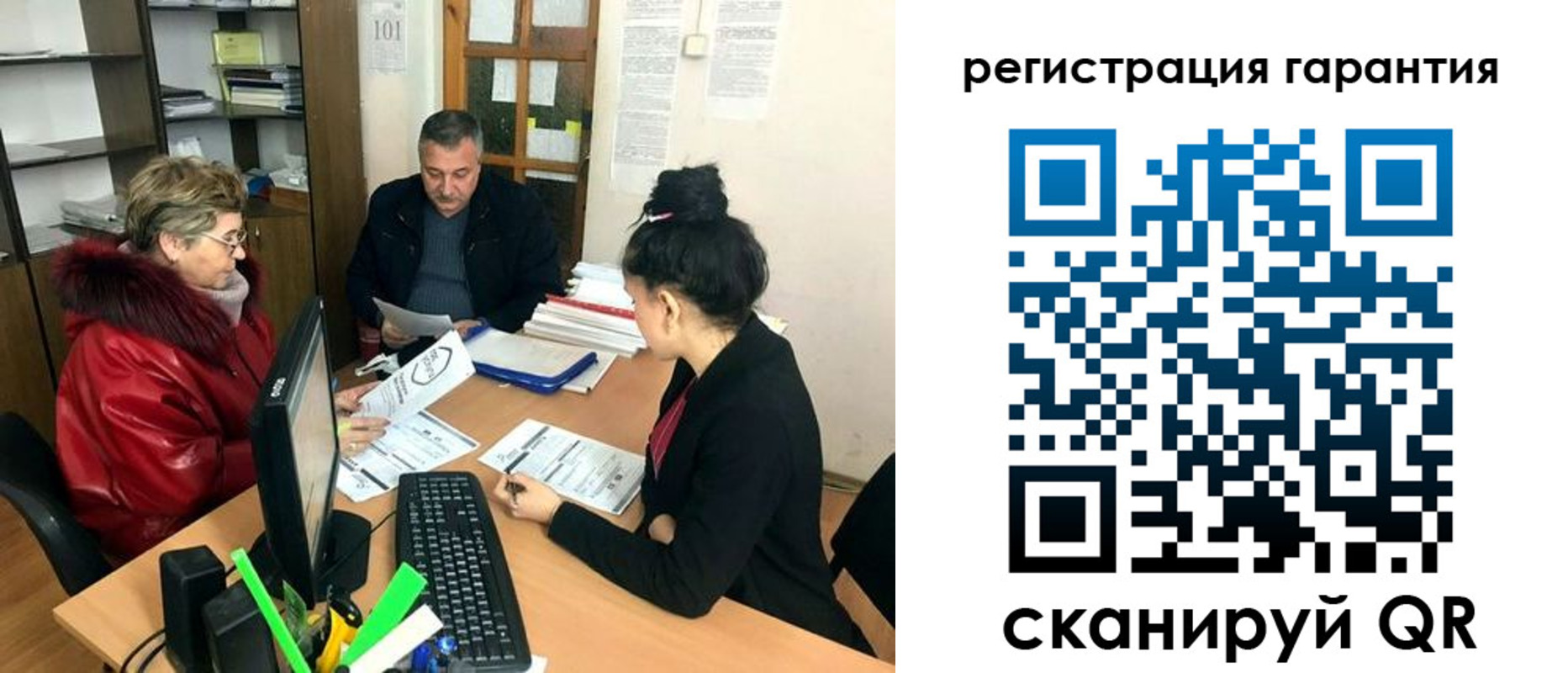 где прописаться в Курчалом